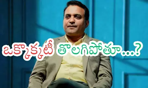 praveen pagadala,  pastor,  death, mystery