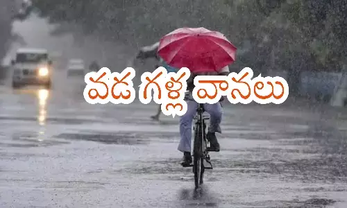 meteorological department,  good news,  three days rains,  telangana