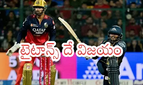 royal challengers bengaluru, gujarat titans, IPL 2025,  bengaluru