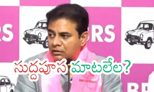 ktr, brs working president, revanth reddy government, ts poolitics