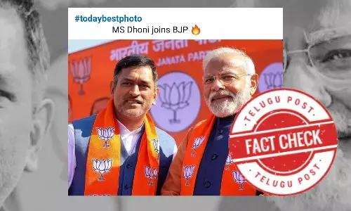 AI-generated photo of cricket star MS Dhoni with PM Modi