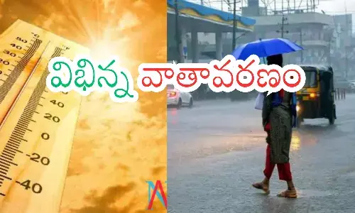 weather, summer, rain, andhra pradesh