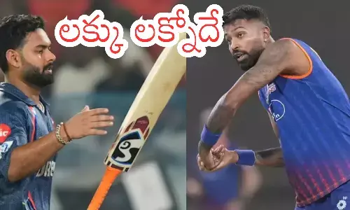 mumbai indians, lucknow supergiants, IPL 2025, lucknow