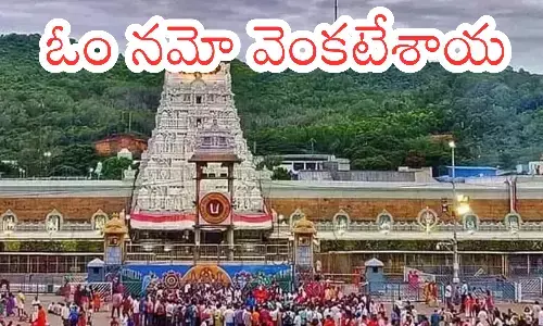 darsan time today in  tirumala, rush, devotees, saturday