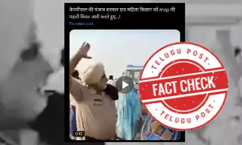 The claim is misleading. The viral video is also quite old and has no connection to the recent farmer protests.