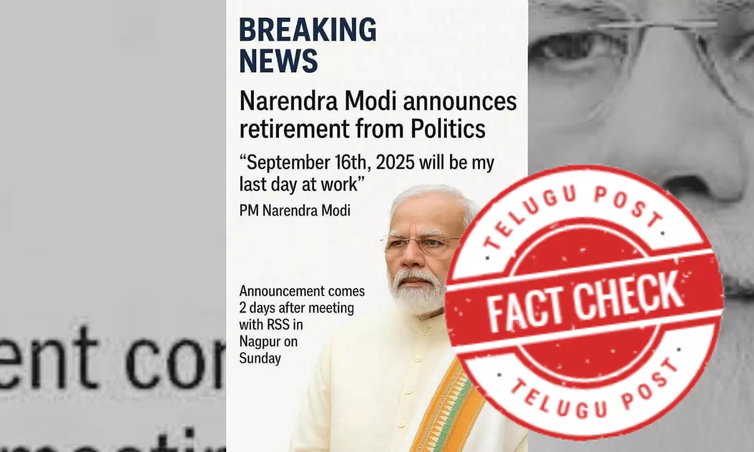 ଫ୍ୟାକ୍ଟ ଚେକ୍: ପ୍ରଧାନମନ୍ତ୍ରୀ ମୋଦିଙ୍କ ଅବସର ଘୋଷଣା ସମ୍ପର୍କିତ ଭାଇରାଲ ହେଉଥିବା ଗ୍ରାଫିକ୍ସରେ ନାହିଁ କୌଣସି ସତ୍ୟତା