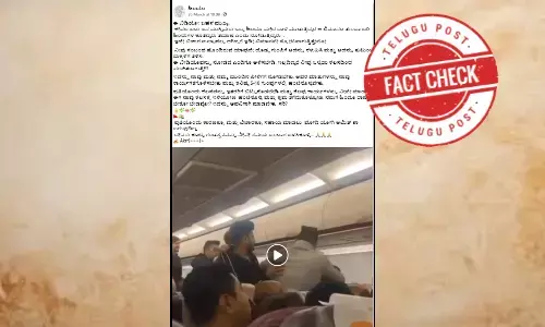 ಫ್ಯಾಕ್ಟ್‌ಚೆಕ್‌: ವಿಮಾನದಲ್ಲಿ ಪ್ರಯಾಣಿಕರ ಜಗಳದ ಎರಡು ವರ್ಷದ ಹಿಂದಿನ ವಿಡಿಯೋವನ್ನು ಕೋಮುಕೋನದ ಹೇಳಿಕೆಯೊಂದಿಗೆ ಹಂಚಿಕೊಳ್ಳಲಾಗುತ್ತಿದೆ