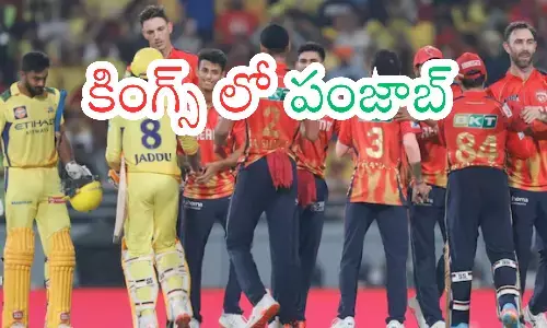chennai super kings, punjab kings, IPL 2025 , defeat