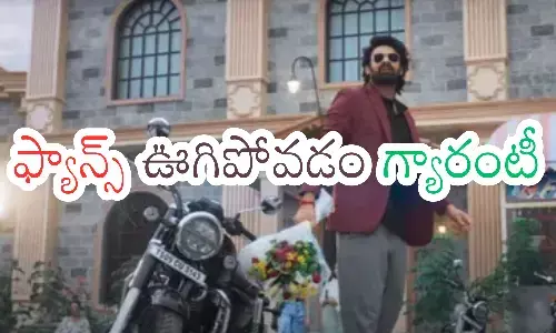 prabhas, pan india, fans, good news
