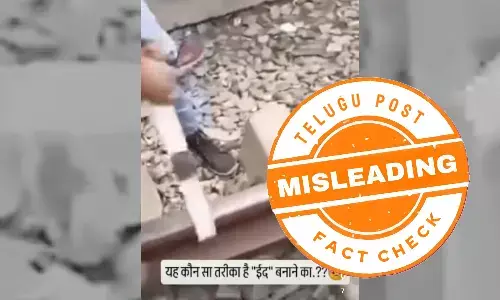 ଫ୍ୟାକ୍ଟ ଚେକ୍: ଭାଇରାଲ ଭିଡିଓଟି ବହୁ ପୁରୁଣା, ଉକ୍ତ ଘଟଣା ପଛରେ ନାହିଁ କୌଣସି ସାମ୍ପ୍ରଦାୟିକ କାରଣ