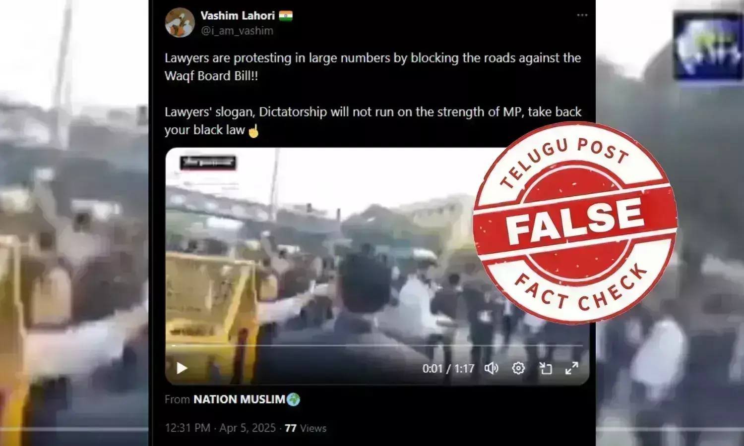 WAQFBILL PROTEST ADVOCATES