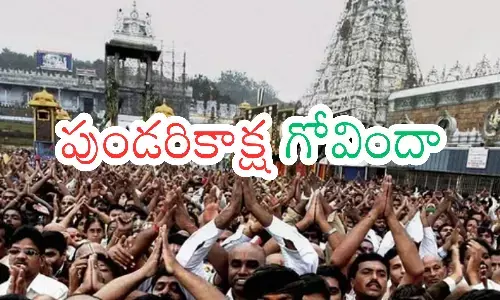 darsan time today in tirumala, crowd, devotees, thursday
