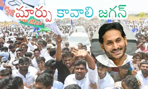 ys jagan, ycp chief, change, ap politics
