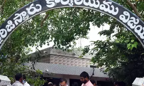 Andhra Pradesh : ఏపీలో రేపు సెలవు లేదు... కార్యాలయాలు పనిచేస్తాయి