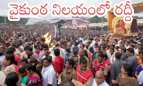 darsan time today in  tirumala, rush, devotees, saturday