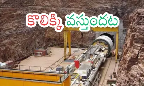 accident, forty-seventh day, left canal tunnel,  srisailam