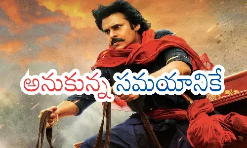 pawan kalyan,  harihara veeramallu, release date,  latest update