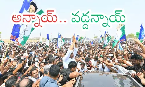 ys jagan, ycp chief, power, ap politics