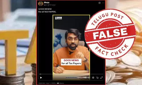 ಫ್ಯಾಕ್ಟ್‌ಚೆಕ್‌: ಭಾರತ ಸರ್ಕಾರವು ಪಿಎಂ ಕರ್ದಾತ ಕಲ್ಯಾಣ ಯೋಜನೆ ಎಂಬ ಯಾವುದೇ ಯೋಜನೆಯನ್ನು ಪ್ರಾರಂಭಿಸಿಲ್ಲ.