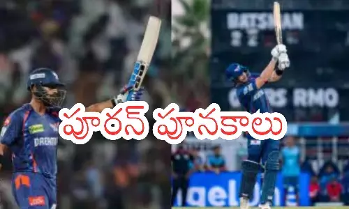 lucknow supergiants, gujarat titans,  IPL 2025, lucknow