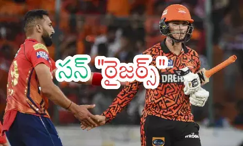 sunrisers hyderabad,  punjab kings, IPL 2025, hyderabad