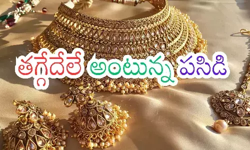gold rates today in hyderabad,  silver, prices, india