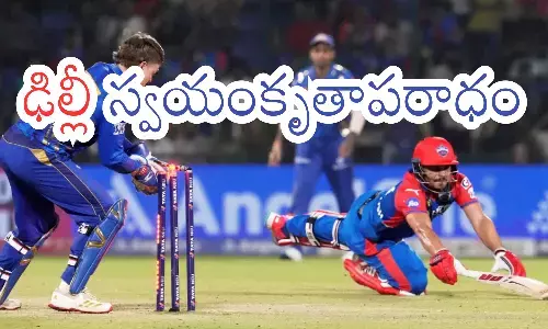 delhi capitals, lost , mumbai indians, IPL 2025