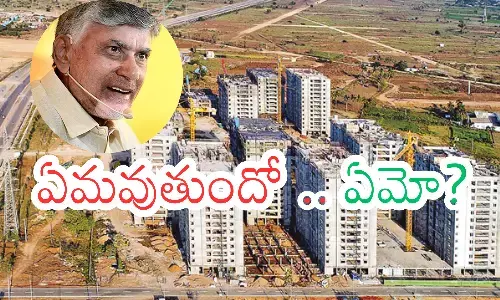 chandrababu, chief minister, high expectations, amaravati