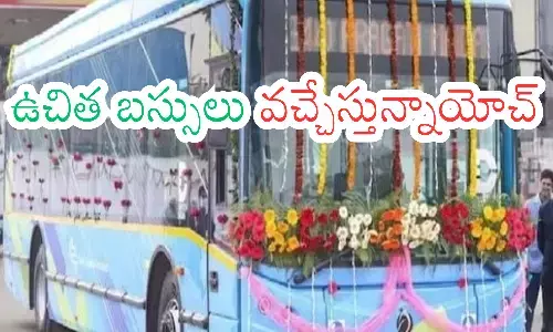 free bus, women, ready,  andhra pradesh