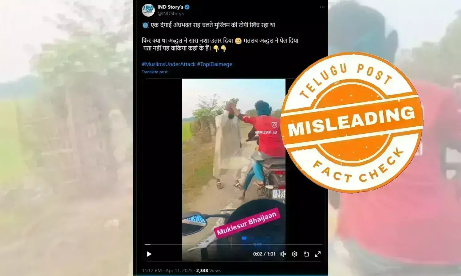 MUSLIM MAN ATTACK SCRIPTED