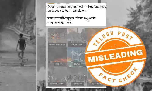Viral photo has no connection with violence over Waqf in West Bengal