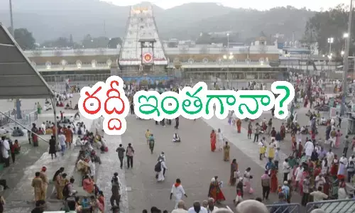darsan time today in  tirumala, rush, devotees,  tuesday
