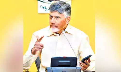 chandrababu, chief minister, good news, anhdra pradesh, latest news, today news