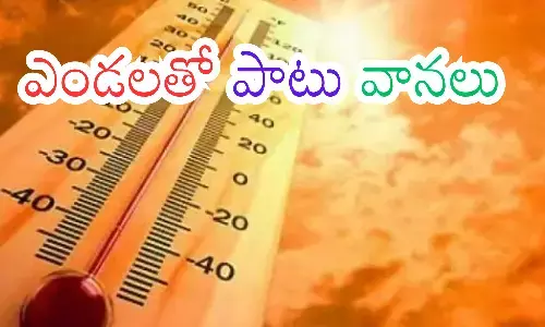 temperatures, rain,  andhra pradesh, telangana