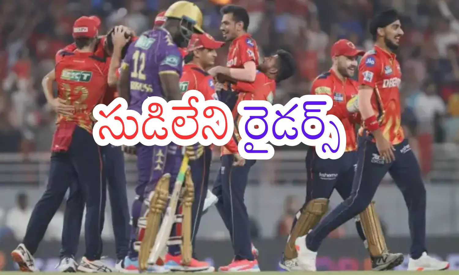 kolkata knight riders, punjab kings, IPL 2025, new chandigarh