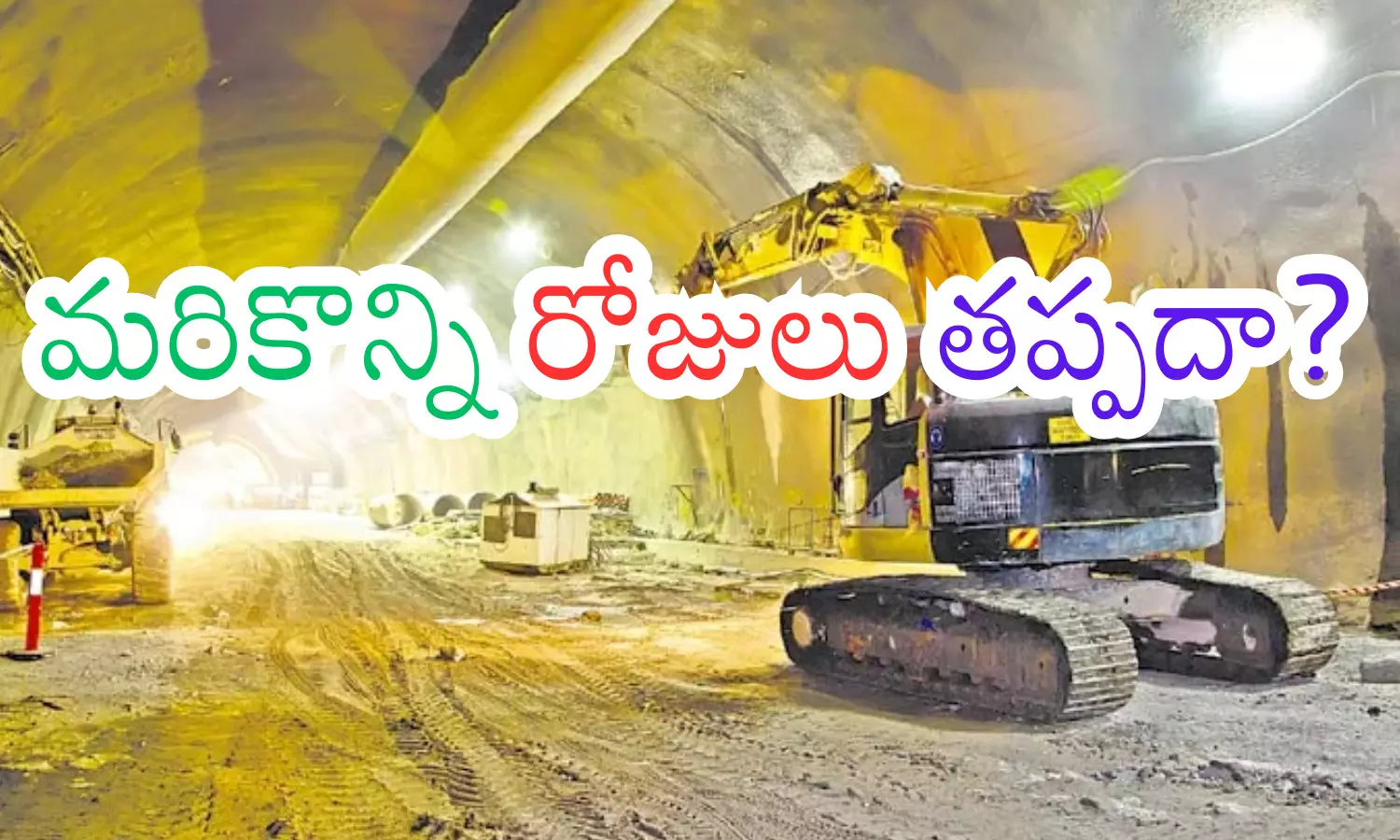 rescue operation, continues, left canal tunnel, srisailam rescue operation, continues, left canal tunnel, srisailam