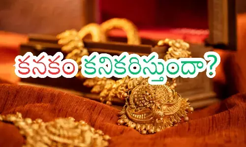 gold  rates today in  hyderabad,  silver,r prices, india
