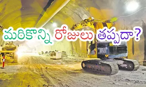 rescue operation, continues, left canal tunnel, srisailam