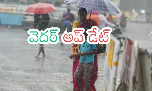 meteorological department, rains,  andhra pradesh ,telangana