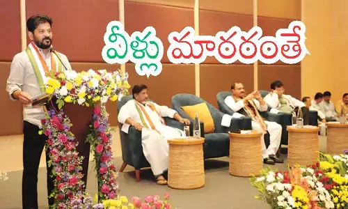 congress, mlas, revanth reddy, ts politics