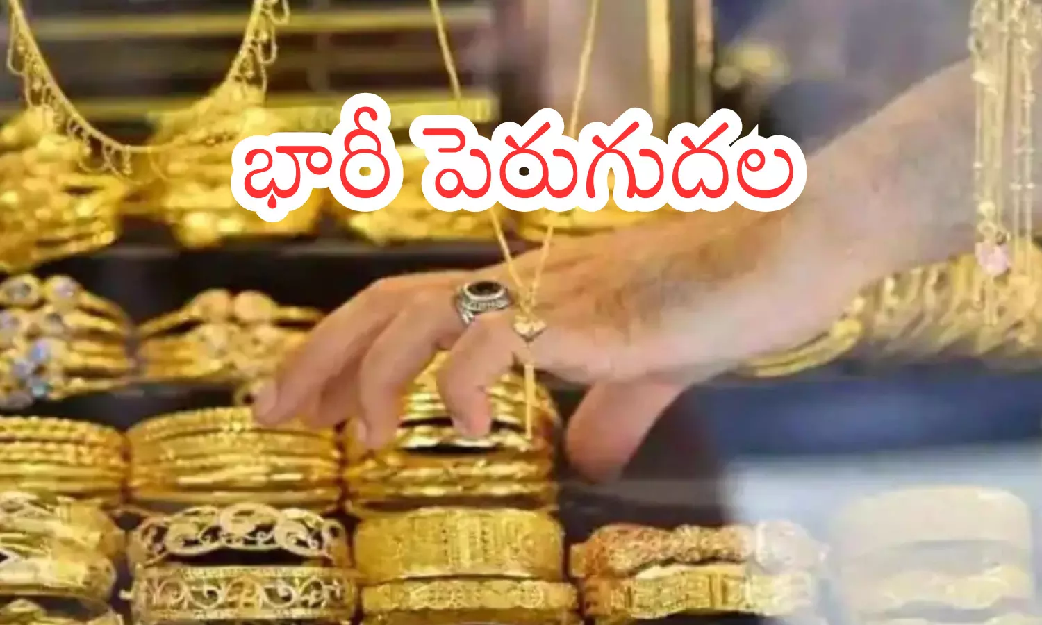 gold rates today in hyderabad, silver, prices, india gold rates today in hyderabad, silver, prices, india