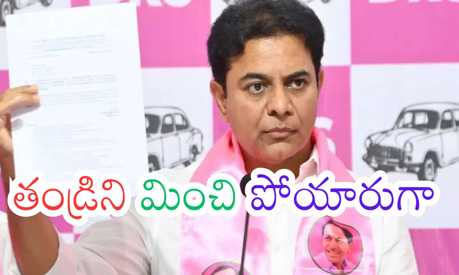 ktr, brs working president, kcr, ts politics