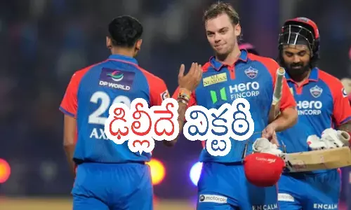 delhi capitals, rajasthan royals, IPL 2025, super over