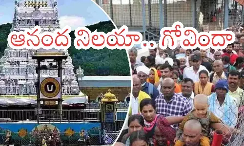 darsan time today in tirumala, rush,  devotees,  thursday
