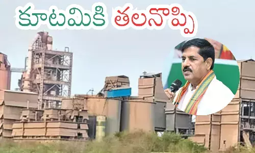 adinarayana reddy, bjp mla,  jammalamadugu, kadapa district