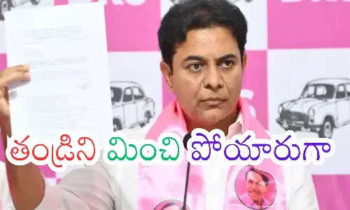 ktr, brs working president, kcr, ts politics