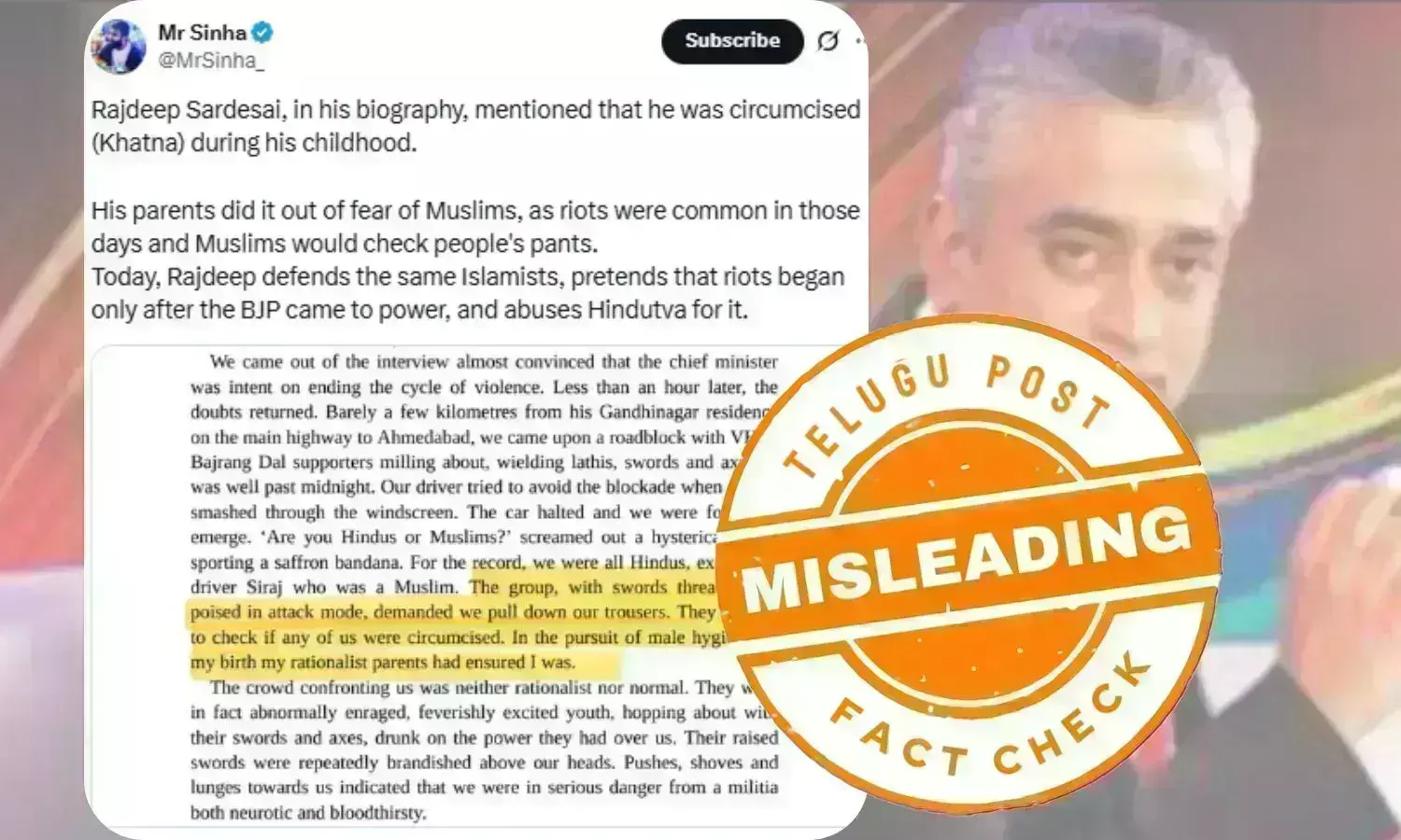 فیکٹ چیک: کیا صحافی راج دیپ سردیسائی کے والدین نے مسلمانوں کے خوف سے ان کا ختنہ کروایا تھا؟ جانئے  پوری حقیقت