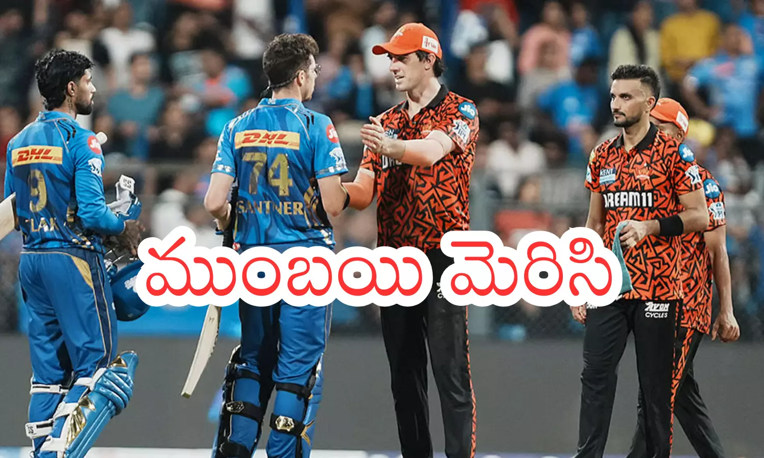 mumbai indians, sunrisers hyderabad, IPL 2025, mumbai
