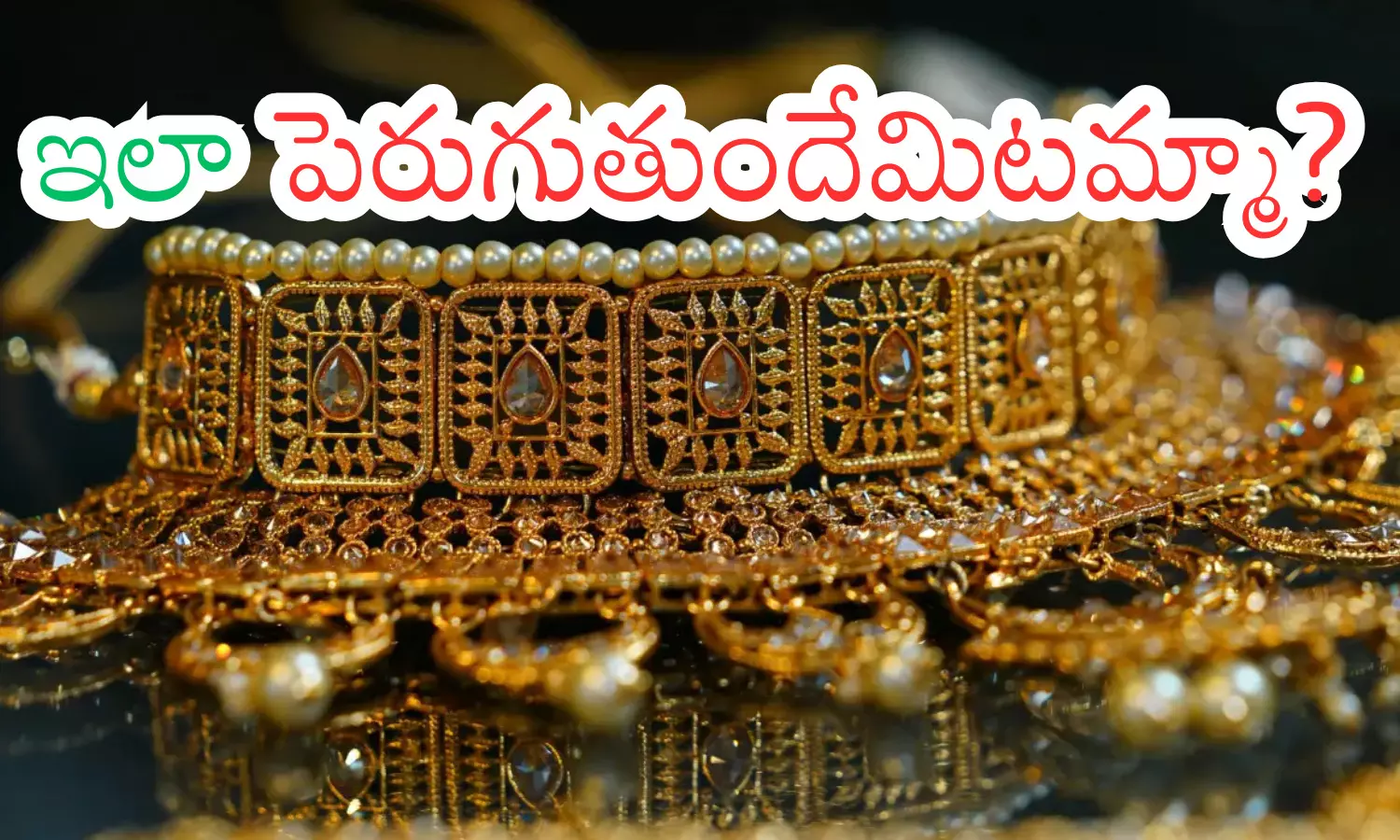 gold, silver, prices, india gold, silver, prices, india