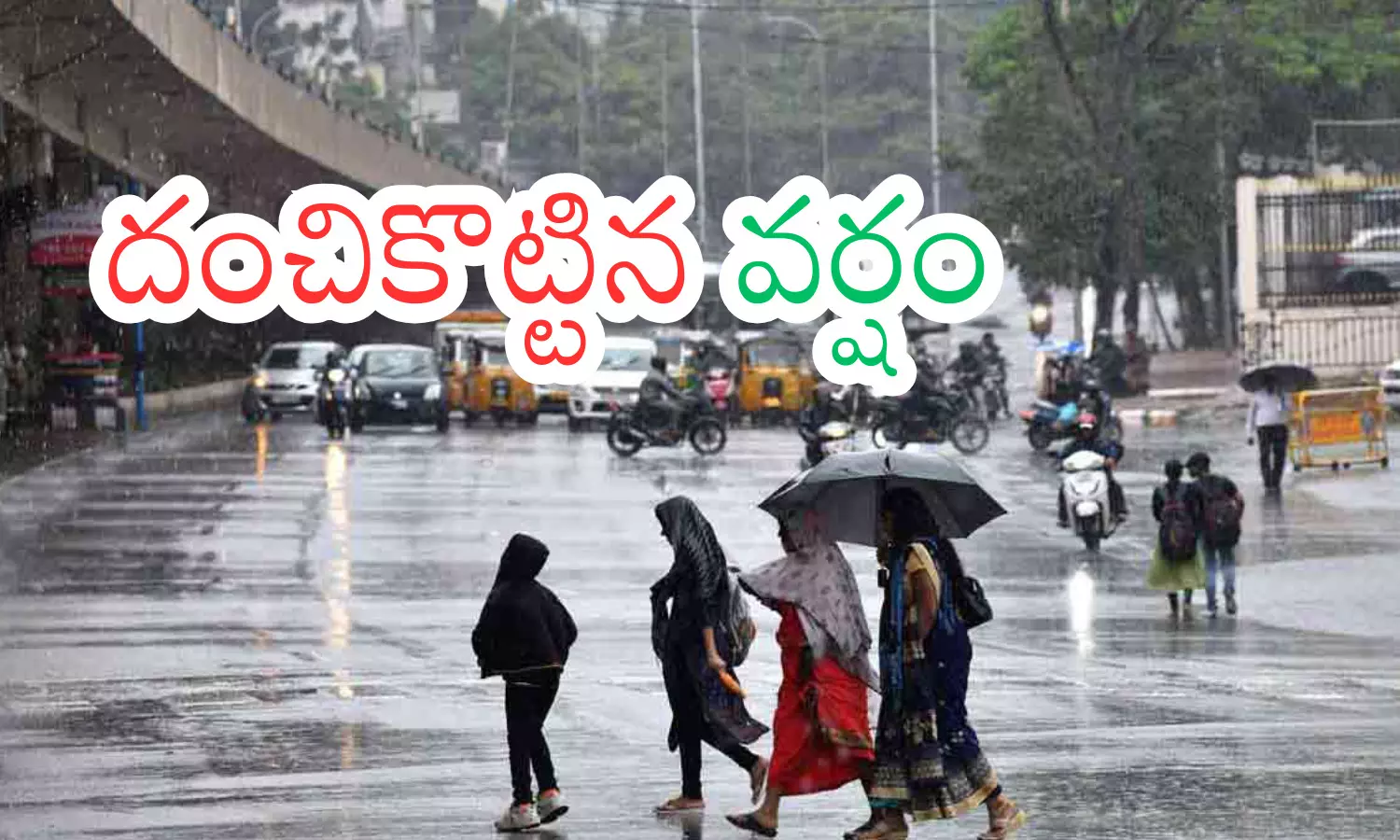 heavy rains, roads, winds, hyderabad.
